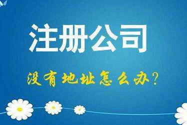 南通2024年企业最新政策社保可以一次性补缴吗！