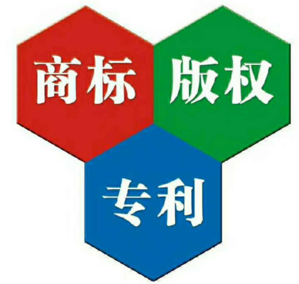 南通商标和logo的区别！如何区分？